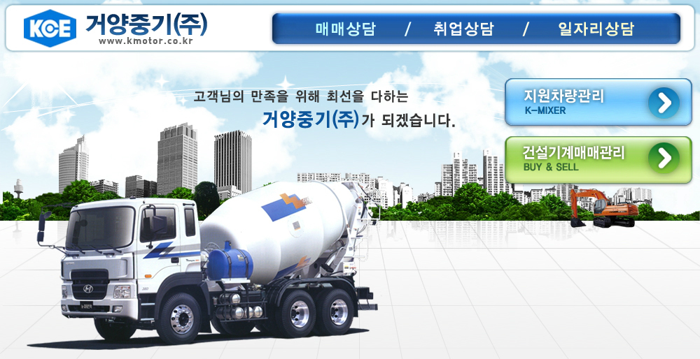 상단 메인이미지